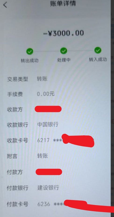 ★想要日入过万的老哥,看这里★
