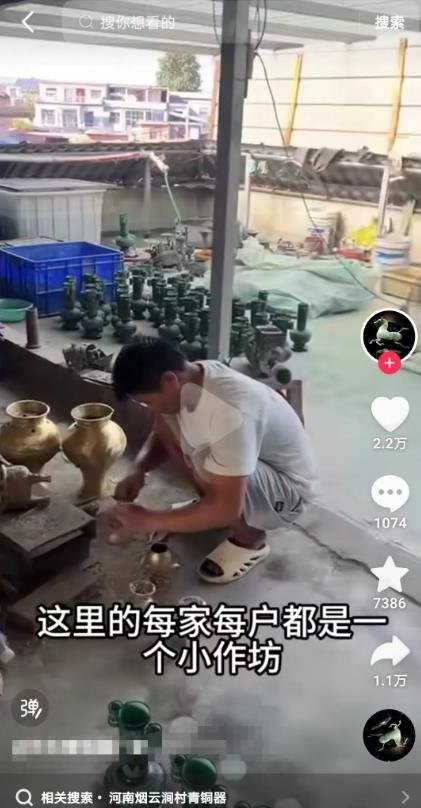 360截图20241023095333036.jpg 一个挺来钱的私域赛道野路子