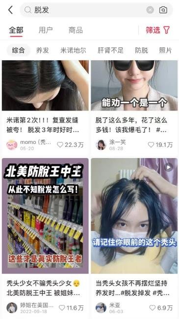 360截图20241015013922329.jpg 一个暴利的痛点需求,值得一做
