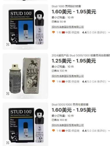 360截图20240731001845169.jpg 独立站截留谷歌品牌词,月赚1000美金