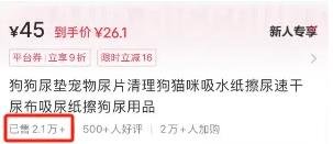 360截图20241023103247937.jpg 一个偷偷闷声搞钱的方法