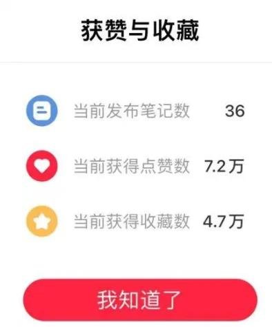 360截图20240614042108019.jpg 细分类目的简单粗暴变现玩法