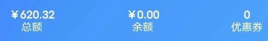 360截图20240712032039306.jpg 低价快递代发项目,长期正规路子