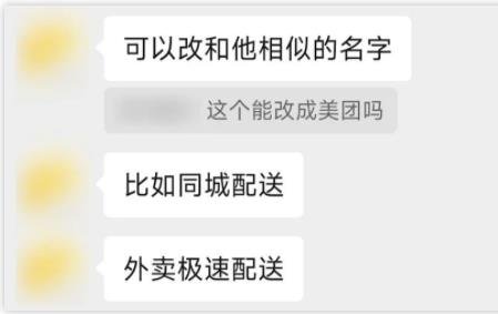 360截图20221210014321076.jpg 可实践性超强的新型灰产揭秘