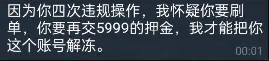 360截图20240708221352435.jpg 一天3000+的代拍项目解密