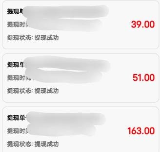360截图20240712025608420.jpg 低价快递代发项目,长期正规路子