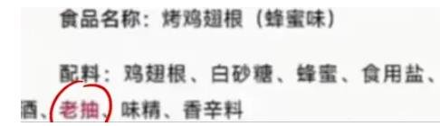 360截图20240712023507701.jpg 一个赔付路子,有吃有喝还有拿