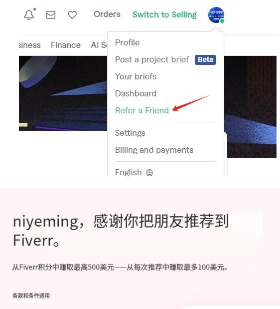 360截图20241026034244019.jpg 搬运油管英语视频到国内卖钱,变现100万+