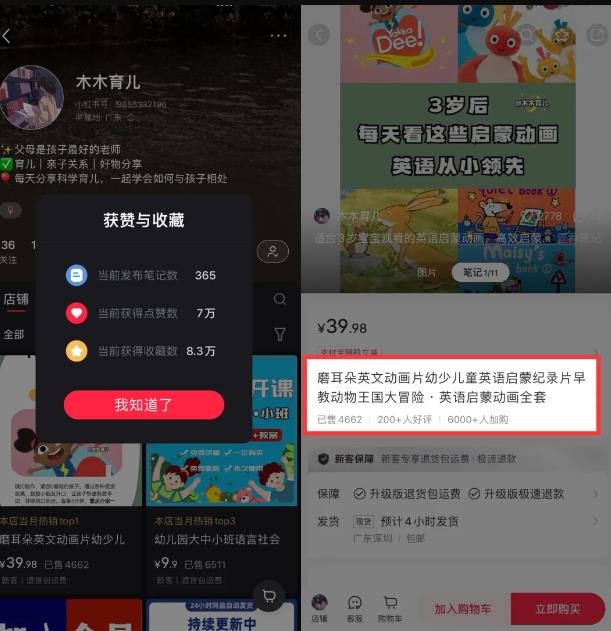 360截图20241008120116620.jpg 单人干私域项目暴赚数十万的玩法