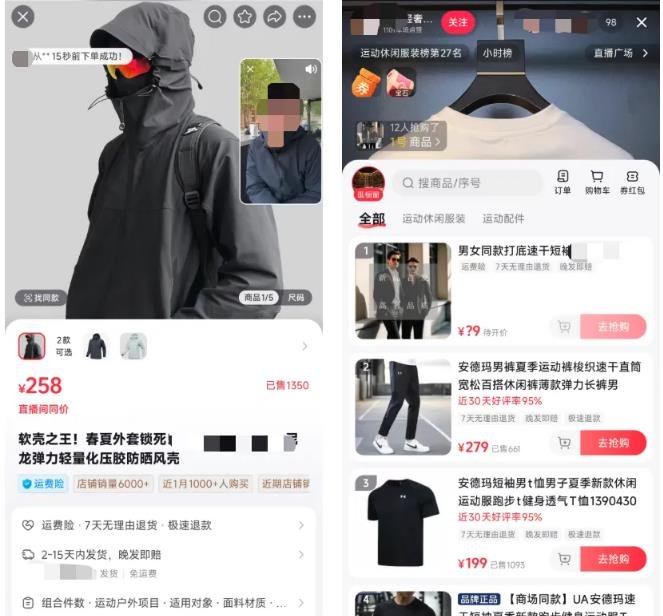 360截图20250508175917688.jpg 从野路子学玩法,然后去正规赛道干