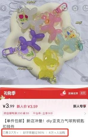 360截图20241023103137677.jpg 一个偷偷闷声搞钱的方法