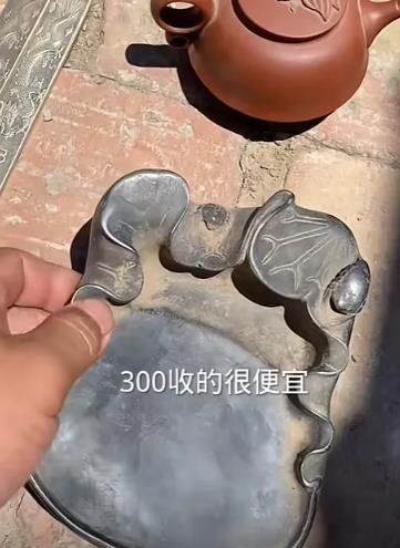 360截图20240920025750652.jpg 让中老年人爆金币的暴利古玩项目