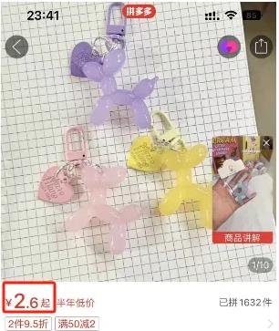 360截图20241023103152021.jpg 一个偷偷闷声搞钱的方法