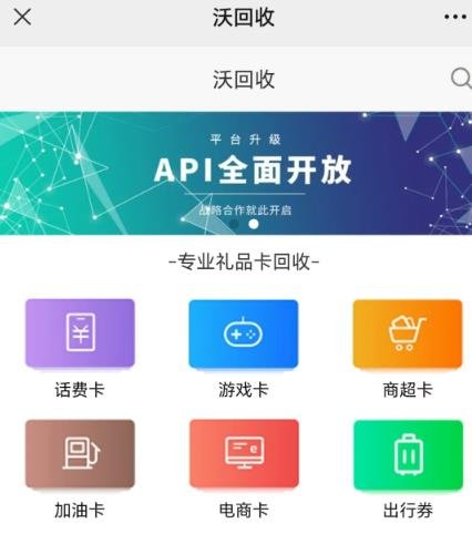 360截图20241027222749520.jpg 信息差捡漏项目,小白一看就懂