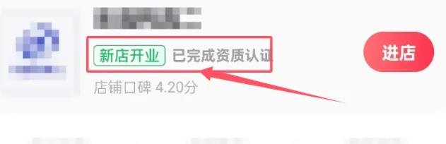 360截图20250605145644419.jpg 堪比“黑五类”,直播卖野钓饵料喷雾