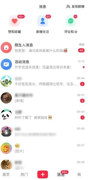 360截图20250228165556953.jpg 私域卖Deepseek AI教程,暴利引流玩法