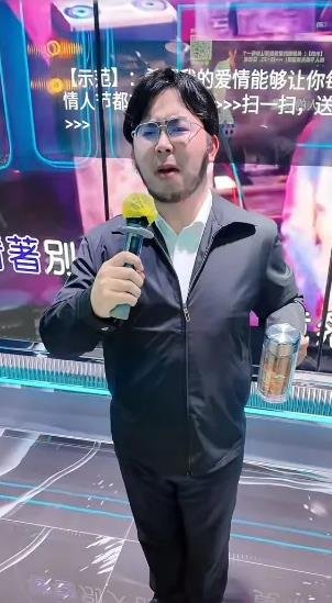 360截图20250419012514297.jpg 未来几年容易赚钱的几个赛道