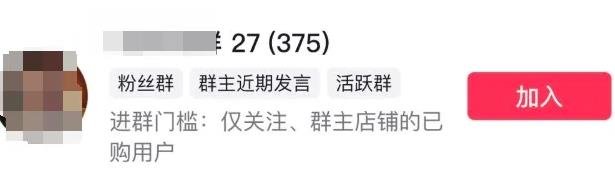 360截图20240703171454162.jpg 中医养生通俗玩法,千人在线卖万单