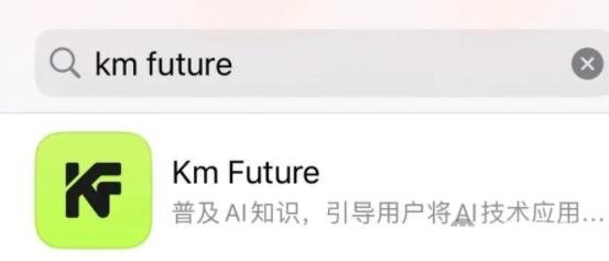360截图20240109003722864.jpg 一单9.9,日入500+的AI姓氏小项目