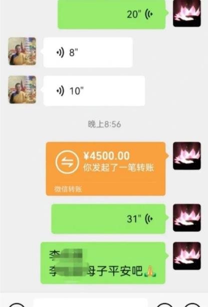 360截图20230209220603640.jpg 基于人性阴暗面的暴利项目解析