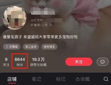 360截图20241023103229189.jpg 一个偷偷闷声搞钱的方法