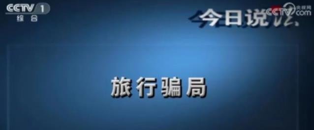 360截图20240225003055510.jpg 合法合规才能赚得心安理得