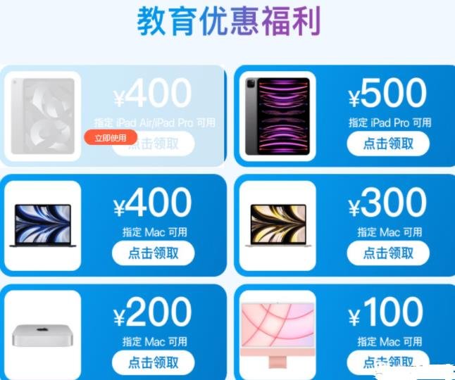 360截图20230826003745860.jpg 大学生调查问卷40一个,新套路揭秘