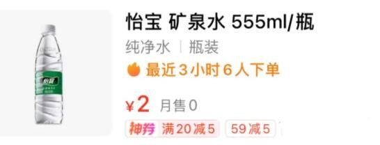 360截图20240617025202663.jpg 揭秘两个打假赔付的路子