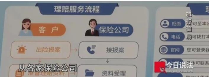 360截图20240225003515911.jpg 合法合规才能赚得心安理得
