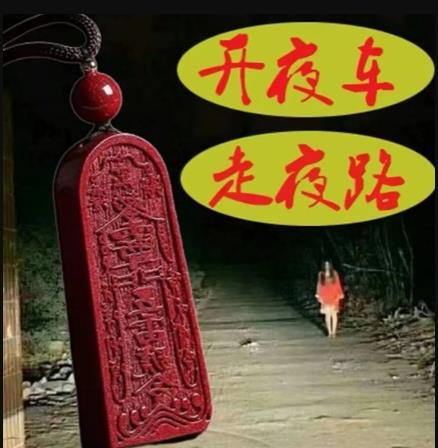 360截图20240501030247119.jpg 赛道足够冷门的几个偏门暴利路子