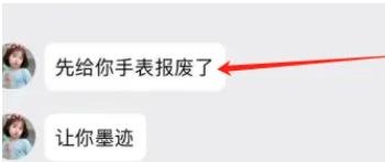 360截图20240617021855793.jpg 揭秘个灰产套路,有良心的人做不了