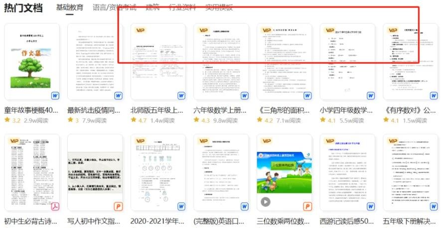 360截图20241014030643643.jpg 一个被人忽略的项目,躺赚管道收益