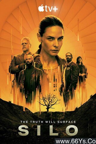 末日地堡（羊毛战记）