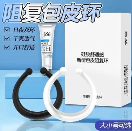 360截图20240501030526588.jpg 赛道足够冷门的几个偏门暴利路子