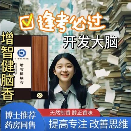 360截图20240501025538643.jpg 赛道足够冷门的几个偏门暴利路子