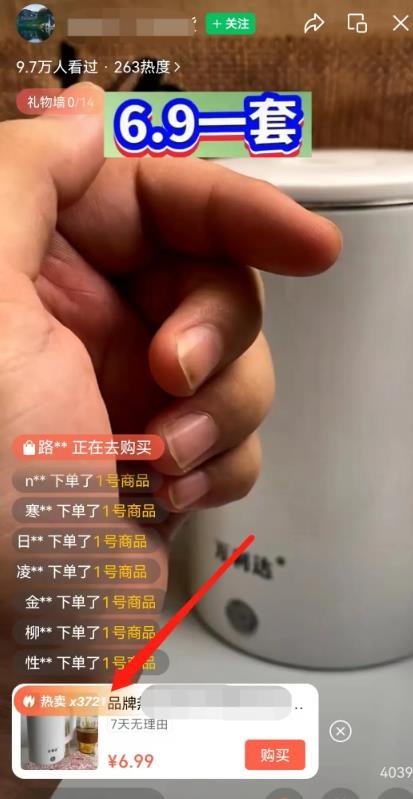 360截图20241012220647646.jpg 一天搞几十万的野路子,你是那块料吗