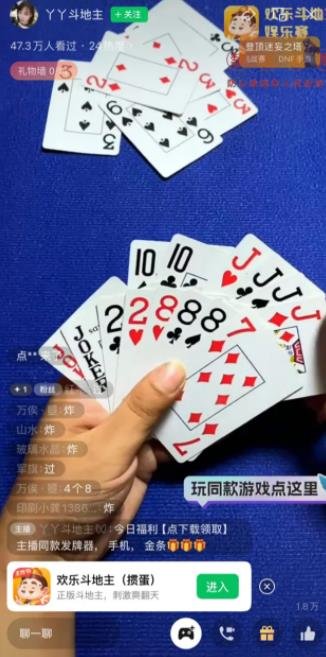 360截图20240527015440676.jpg 玩玩游戏就把钱挣了,何乐而不为