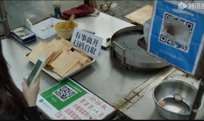 360截图20231229213750379.jpg 分享几个独辟蹊径的直播玩法