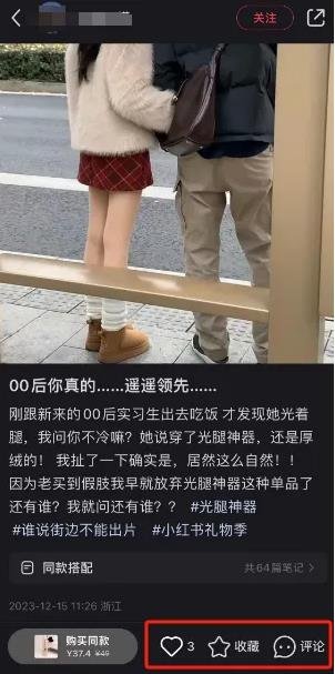 360截图20241023103018034.jpg 一个偷偷闷声搞钱的方法