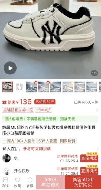 360截图20240529022430513.jpg 揭秘两个打假赔付的玩法路子
