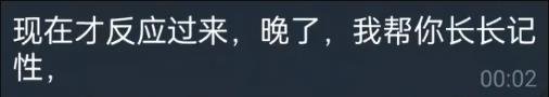 360截图20240708221421133.jpg 一天3000+的代拍项目解密