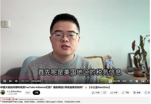 360截图20250117003150253.jpg 跟着大势走,有肉吃