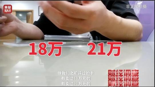360截图20241119030608288.jpg 一个能快速上手日捞5k的野路子