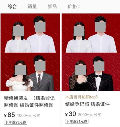 360截图20240314211532587.jpg 细分领域小赛道一年搞几十万