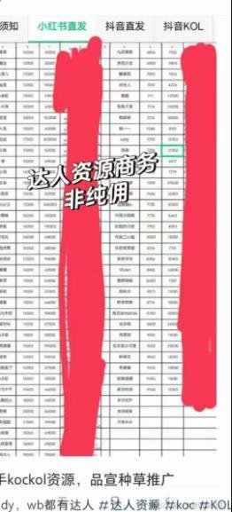 360截图20240513111706432.jpg 空手套白狼的派单玩法!(外面收费1980)