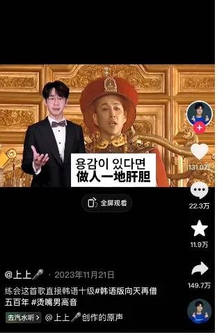 360截图20250419012500016.jpg 未来几年容易赚钱的几个赛道
