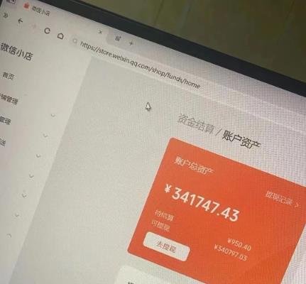 360截图20241012221123123.jpg 一天搞几十万的野路子,你是那块料吗