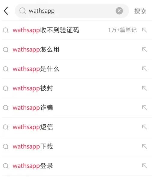 360截图20241211120317289.jpg 不对称的痛点需求,一天也能搞几百