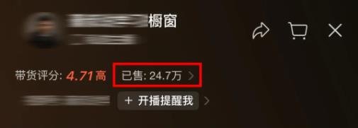 360截图20240413031656116.jpg 教辅吸金项目,年入百万的正规路子