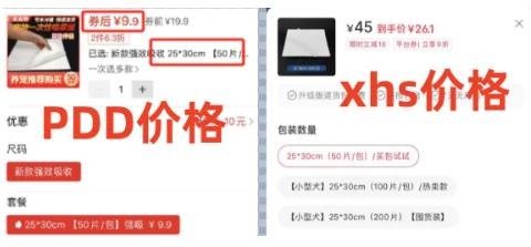 360截图20241023103303399.jpg 一个偷偷闷声搞钱的方法